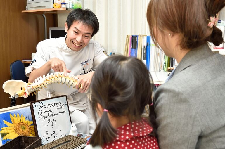 子供説明
